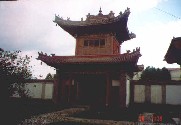 Bogd Khan